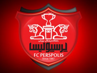 نوجوانان پرسپولیس پیروز دربی تهران شدند