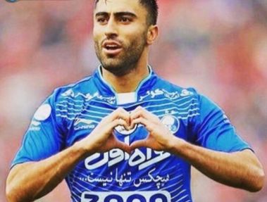 استقلال ایران 3 - 0 التعاون عربستان