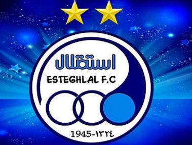 تشکر باشگاه پرسپولیس از استقلال