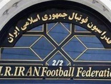 پشت پرده حضور ناگهانی وزیر در اتاق كفاشیان