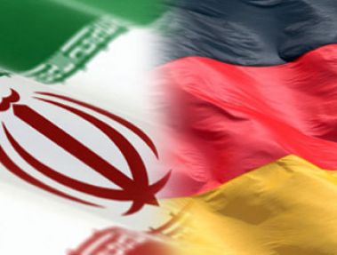 سوغات سفر کفاشیان !