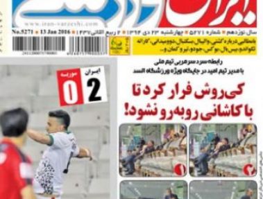 کی روش نخواست با کاشانی رو در رو شود