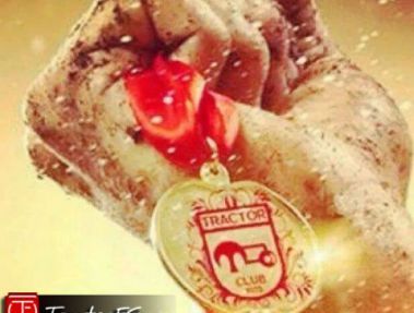 دوستی در تراکتور