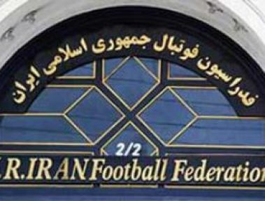 سرخابیها و 5 تیم لیگ برتری مجوز آکادمی گرفتند