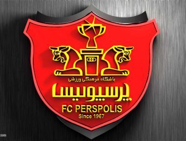 عالیشاه با عصبانیت باشگاه پرسپولیس را ترک کرد