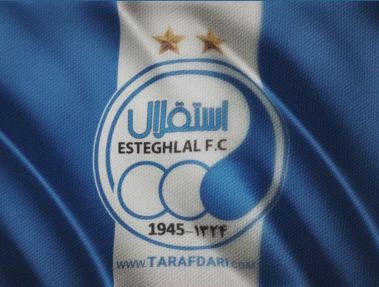 دیدار دوستانه پیشکسوتان استقلال با نام آوران کهن داتیس