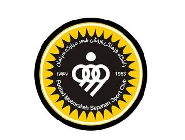 مهدی رحمتی عامل رنسانس در سپاهان