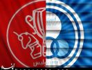 پایان 1394 و بدهی های پرسپولی و استقلال.