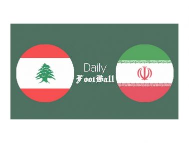 ساعت بازی ایران و لبنان
