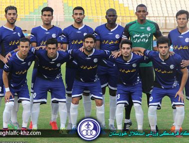 استقلال خوزستان ، بی رحم در اهواز