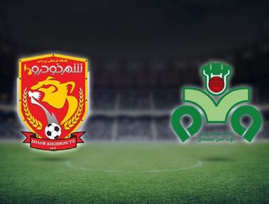 تاریخ بازی پدیده - ذوب آهن تغییر کرد