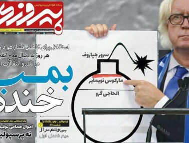 پیروزی: از باشگاه استقلال عذرخواهی می کنیم