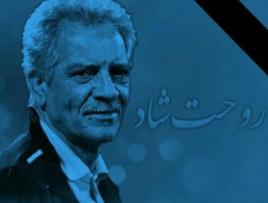 پشت پرده حضور جدیدی در خانه پورحیدری چه بود؟