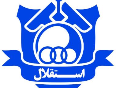 شروع مسابقات چهار جانبه خوزستان