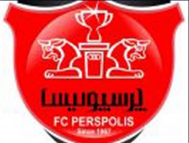 پیش بازی راه آهن - پرسپولیس؛ حمید در برابر حمید