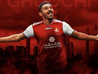 فهرست خرید جذاب زمستانی پرسپولیس