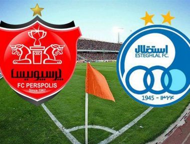 پرسپولیس و استقلال مدیریت میخواهند نه دعای خوبان عالم!