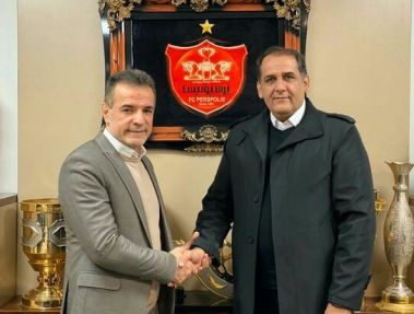 رئیس هیات مدیره پرسپولیس: من سرپرست پرسپولیس هستم