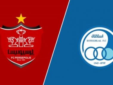 ثبات پرسپولیس و سقوط استقلال در رده بندی جهانی