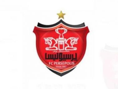 پرونده خطرناک پرسپولیس مختومه شد