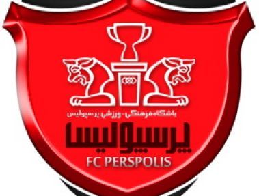 تجمع هواداران جلوی پرسپولیس به این بهانه:وزارت ورزش استقلال