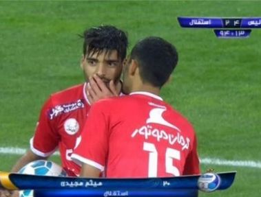 پرسپولیس عمدا گل پنجم را نزد؟