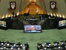 باز شدن پای مجلس به ماجرای استقلالی ها