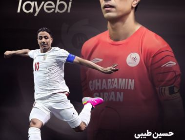 فوق ستاره تیم ملی فوتسال نامزد برترین بازیکن جهان