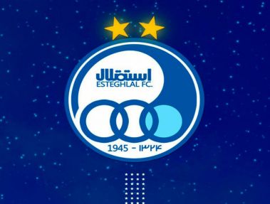 استقلال دست به دامان فیفا شد!