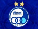درخواست ویژه باشگاه استقلال از فدراسیون فوتبال