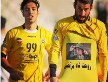 ملیپوشان سپاهان همچنان استراحت میکنند