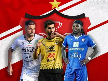 سه اسم در لیست خرید پرسپولیس تیک خورد