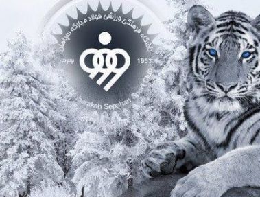 لبخند نیازمند برای ورود به دنیای جدید