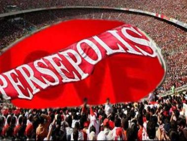 تولد مربی سرخپوشان در درفشیفر