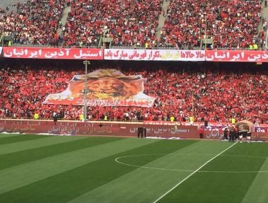 قهرمانی پرسپولیس، قرمز ها بر بام ایران!