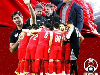 درخواست کریمی از پرسپولیسی ها: آخرین ضربه را محکم تر بزن