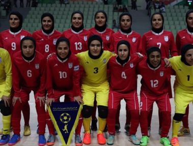 پیروزی تیم ملی فوتسال دختران ایران درمقابل اوکراین