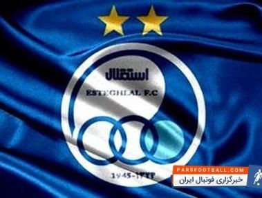 استقلال 2 ـ نفت 0؛ آنها بازمی گردند