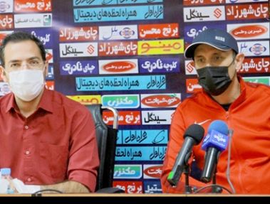 اعلام نشست خبری سرمربیان پرسپولیس و نفت مسجدسلیمان