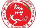 پديده‌اي‌ها به دنبال مهاجم تيم استقلال