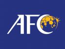 قانون جدید AFC علیه تیم های ایرانی!