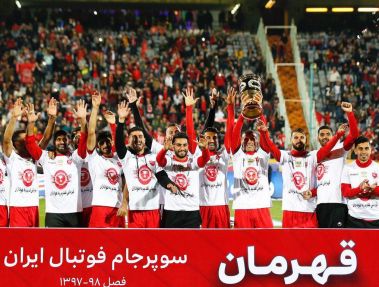 بلیت فروشی مجازی پرسپولیس برای سوپرجام