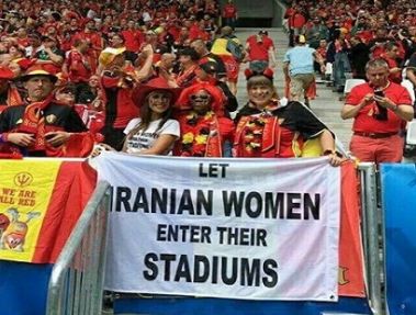 استتوس: فریاد دختران ایرانی در یورو2016 (◕^^◕)