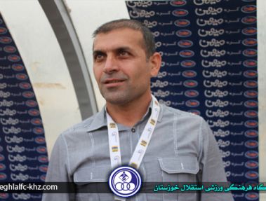 ویسی: سپاهان از تک موقعیت خود نهایت استفاده را برد