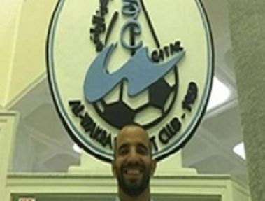 هافبک تیم ملی پرتغال بازیکن الوکره قطر شد