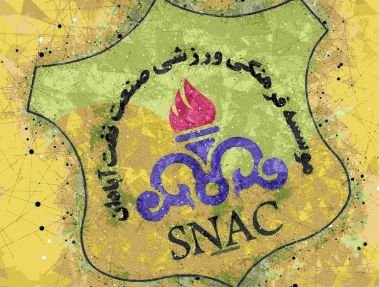 پورموسوی: بازیکنانم به لیاقت حداقلی خود رسیدند