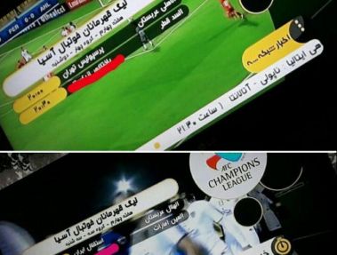 واکنش حسین خبیری به تبعیضها علیه پرسپولیس