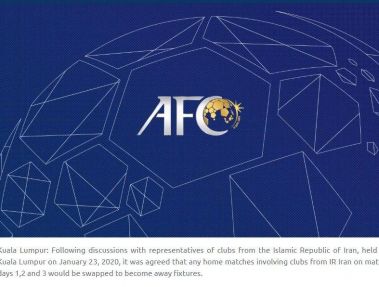تصحیح بیانیه AFC به سود ایران