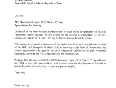 پیام تشکر AFC از   فدراسیون فوتبال ایران