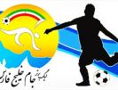 بختیاری: در شان من نیست که در کوچه‏ ها دنبال مربی بگردم